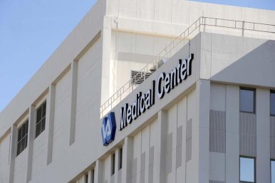 VA Medical Center